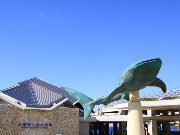 Kariyushi Condominium Resort Chatan Araha Sunset מראה חיצוני תמונה